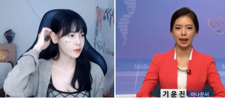 '아나운서 출신' 여캠 기룡이 모든 방송 다 접고 팬트리 시작 