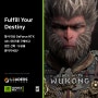 [EVENT] GeForce RTX 40 시리즈 구매하고 Black Myth: Wukong(검은 신화: 오공)을 받아가세요!
