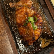 [부산 서면] 통닭 맛집 : 전기통구이 치킨 맛집 구도로통닭 후기