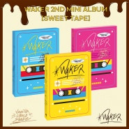아이돌 앨범매입합니다 ! 미개봉 앨범매입합니다 ! 웨이커 (WAKER) Sweet Tape 컴백 (2024.07.16)