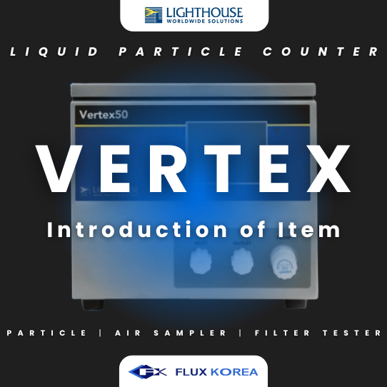 Lighthouse Vertex 제품 소개 | Liquid Particle Counter : 네이버 블로그