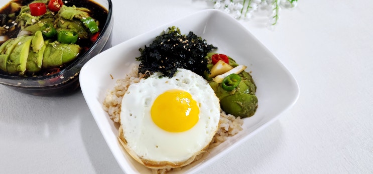 아보카도장 요리 아보카도후숙 한그릇요리 간장밥 아보카도 비빔밥 덮밥 종류 : 네이버 블로그