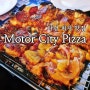 베트남 다낭 여행자거리 피자 맛집 모터시티 Motor City Detroit style Pizza