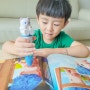 엄마표 5세 유아영어책 바다나무 잉글리시