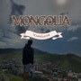 몽골일기(4) 울란바토르에서 이것저것: THE BULL, 쇼핑, 자이승, 이태준기념관
