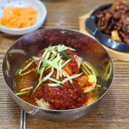 장유 밀면 맛집 대청밀면 애견동반가능