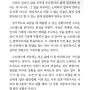 [24년 상반기 생각정리] 2024년… 멘탈 회복 기간 / 30대의 방황은 허용되나요? / 생각이 과한 사람의 구구절절 스토리 / 근황 정리