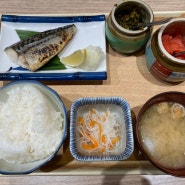 후쿠오카 명란 무제한 아침정식 키스이마루 하카타점