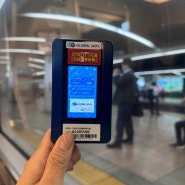 일본 포켓와이파이 추천 공항수령 글로벌와이파이 가격 수령위치 데이터무제한 사용후기