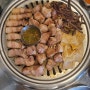 김해율하삼겹살맛집, 율하2지구 고기 맛집, 삼굽살 찐리뷰