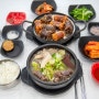여수 국밥 맛집 유튜브에 나온 내조국국밥 봉산점