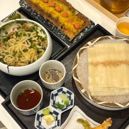 [대전 둔산동 맛집] 일본 넓적우동 맛집 | 요미우돈교자