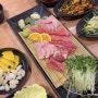 대전 참치 맛집, 괴정동 맛집 :: 박쉐프참치
