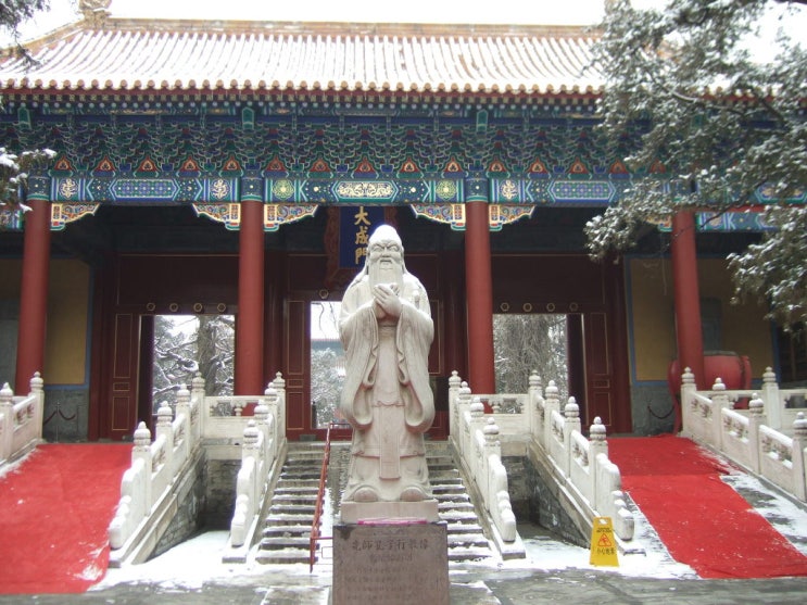 [베이징] 공묘(孔庙, kǒng miào)