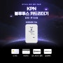 KPN 블루투스 카드리더기 SR-P10B