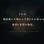 [2025년 신작 애니] 고깔모자의 아틀리에 애니 티저비주얼 PV 제작 스태프진 공개..또하나의 명작 애니 탄생이다