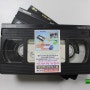 'VHS비디오테이프에 녹화된 추억의 순간을 메일로', '대전시 서구'에서 의뢰하신 비디오테이프변환 완료~^^