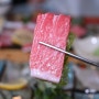 부산 사하구에서 오마카세 맛집으로 유명한 하단 노보루
