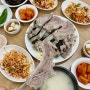 대구 본리동 맛집 박시웅의 8번식당 달서구 순대국밥