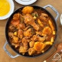닭볶음탕 레시피 닭볶음탕 양념 닭도리탕 만드는법 가족모임음식