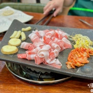 대구 경북대 맛집 가성비 좋은 대패삼겹살 종가대박집 경대직영점