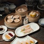 [홍콩여행] 홍콩 미슐랭 원스타 가성비 딤섬 맛집 ::: 얏퉁힌(평일 점심 추천 메뉴)