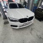 천안수입차정비 bmw 530i 산소센서 교환 엔진경고등 바노스 솔레노이드밸브 교환