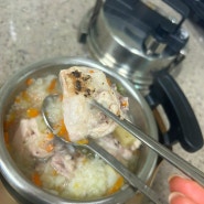 코코리 압력솥으로 여름철 보양식 초복 닭백숙 끓이기