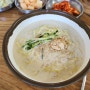 제주대 후문 맛집 <산아름> 콩국수 후기(+제주대학교 구경)