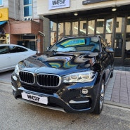 솔라가드 퀀텀 반사필름의 정석! 썬팅 농도도 취향껏 시공하기! BMW X6 재시공 완료