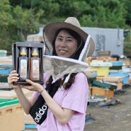 영천 야생화꿀 아카시아꿀 500g 진한 꿀, 황문점의 꽃단지 꿀단지