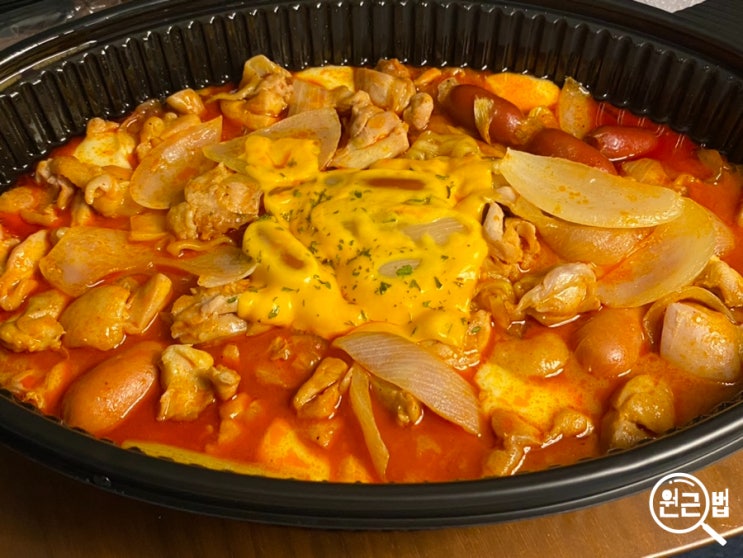 두찜 불닭로제찜닭 보통맛 맵기 칼로리 내돈내산 후기! : 네이버 블로그