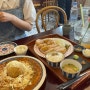 대전 은행동 돈가스 맛집 재방문 네번째 동백카츠, 토마토아란치니 메뉴 너무 맛있다 ㅋㅋ