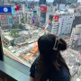 도쿄여행 :: 시부야 스크램블 스퀘어 / 미야시타공원 / 오모테산도 (+21개월 아기랑)