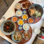 수원 광교중앙역 맛집 '핵밥 광교점' 다양한 정식으로 광교 직장인 든든한 점심 한끼
