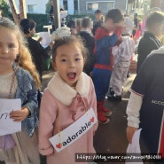 [시드니 육아] 카톨릭 초등학교 텀 2 마지막 주간 행사들 기록/ best beanieday, vocab parade
