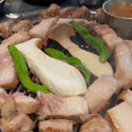 전주 에코시티 맛집 : 구워주는 고깃집 ‘송돈가’ 제주 흑돼지
