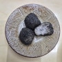 [청년떡집] 흑임자 크림 가득 고소한 흑심떡 솔직 후기