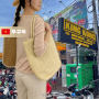 베트남 푸꾸옥 여행 | 킹콩마트 쇼핑리스트 망고젤리 마이라탄 가방 기념품 선물