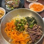 인천 서구 검단 맛집 가족외식하기 좋은 검단신도시 한식맛집 봄이보리밥 검단점