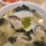 [광주 대인동] 금남로 노포 맛집 광주 현지인 맛집 수제비 빈대떡 맛집 박순자녹두집