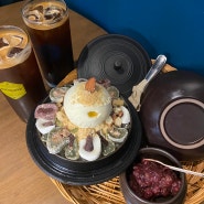 마산 카페 빙수 맛집 '페로어페로'