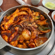 백운호수 맛집, 조가네 갑오징어!