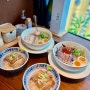 특별한 일본 라멘 맛! 광주 동명동 맛집 멘지 광주동명점