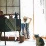 일본 패션 스타일, 한여름에 입기 좋은 기모노(유카타) 랩 원피스로 코디한 데일리룩(ootd)