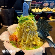 전주 효자동 현지인 맛집 '멘야케이'