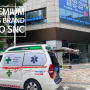 🚑네오 SNC🚑 _ 단원병원 응급실 👉🏻 안산 박진영병원으로 "척추골절" 환자 이송 <환자이송일지>_시흥, 안산 주력 전국 민간(사설)구급차