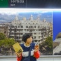 스페인 바르셀로나 여행 코스 가우디 성당 반일 투어 후기