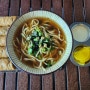 일요일엔, 우불식당 즉석우동과 동원롤유부초밥