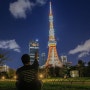 2박 3일 도쿄여행 <4> 야경의 천국 도쿄 - 도쿄타워 야경과 도쿄 스카이트리